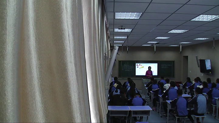 2.人教版语文九下《12人生》青海省省级优课