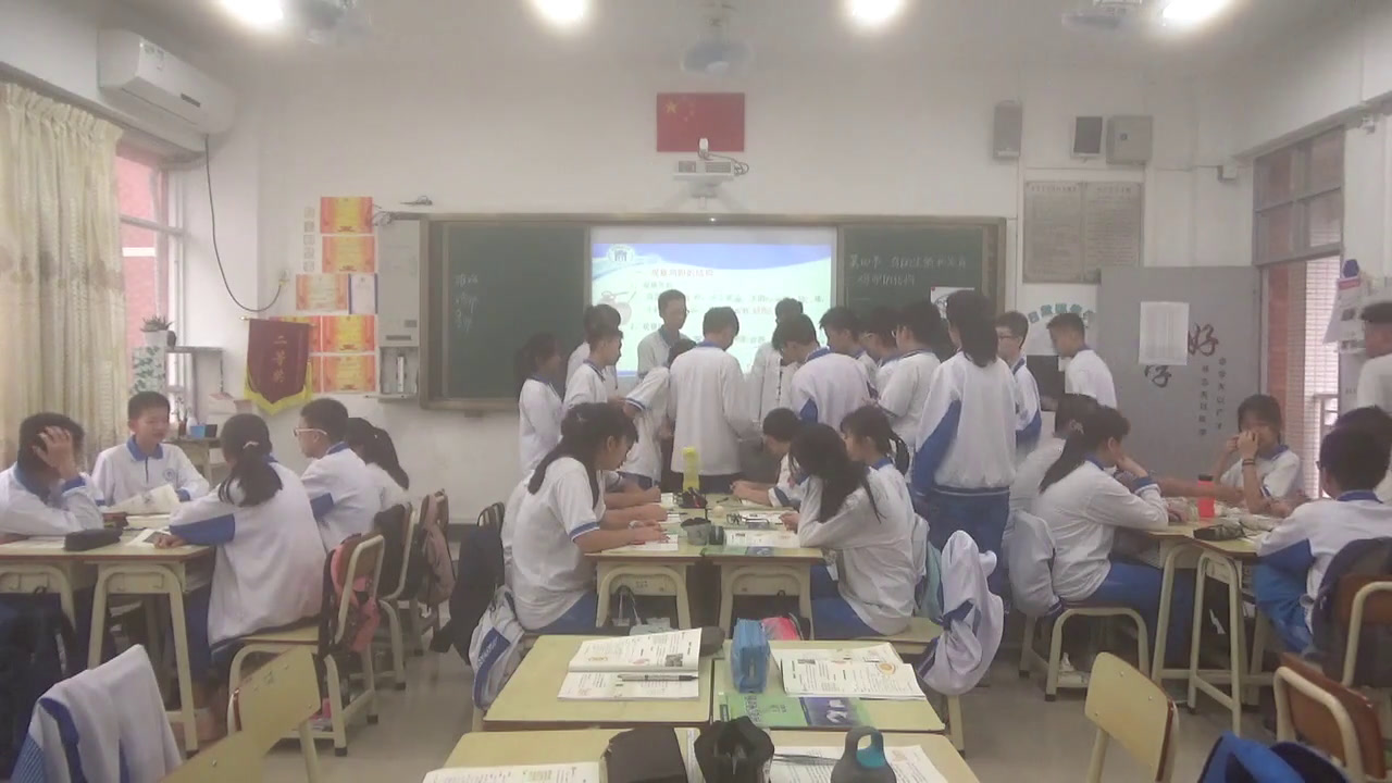 初中生物人教2011版八下《科学·技术·社会…》广东省市一等奖