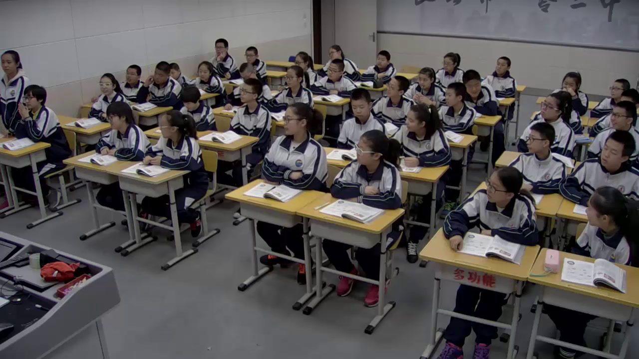 初中生物人教2011版八上《第一节基因控制�…》吉林省省一等奖