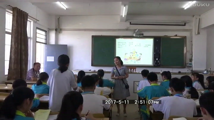 3.初中生物人教2011版八下《第五节生物的变异》海南省省一等奖
