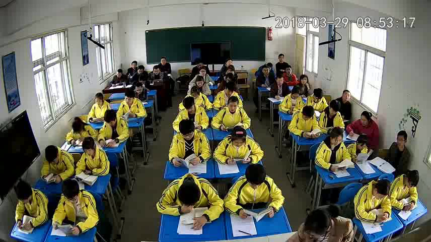 2.人教版语文九下《卜算子•送鲍浩然之浙东》安徽省市级优课