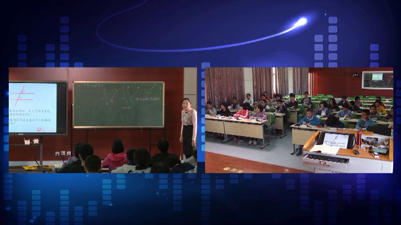 5.人教2011版初中数学七下《平行线的性质1，2，3》全国一等奖