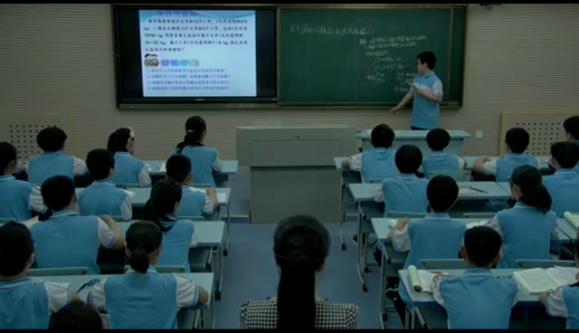 1.人教2011版初中数学七下《探究1牛饲料问题》全国一等奖