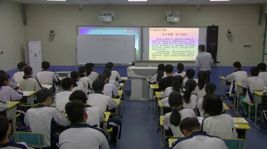 2.人教版语文九下《从军行》海南省市级优课
