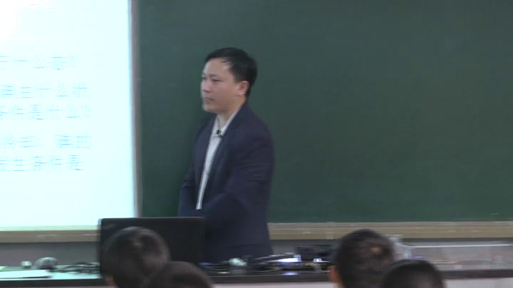 1.人教版物理八上《第4节　升华和凝华》国家级优质课