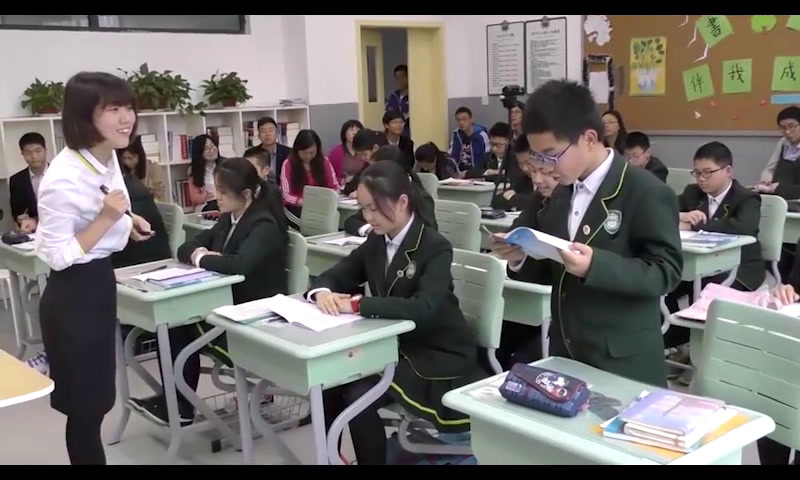 5.人教2011版初中数学七下《阅读与思考　用经…》全国一等奖