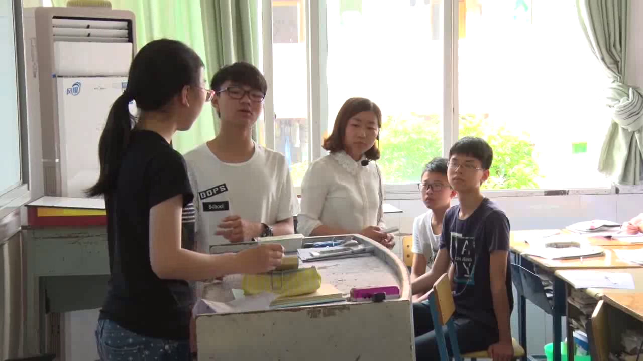 2.人教版物理八下《本章复习课》国家级优质课