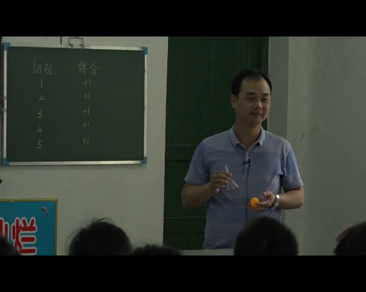 2.人教版物理八上《致同学们》湖南省省一等奖