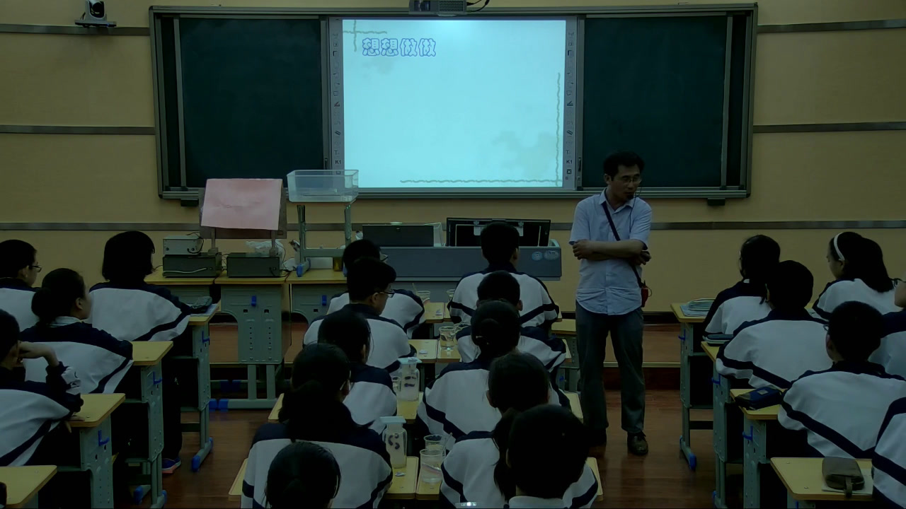 2.人教版物理八上《第4节　升华和凝华》河南省省一等奖