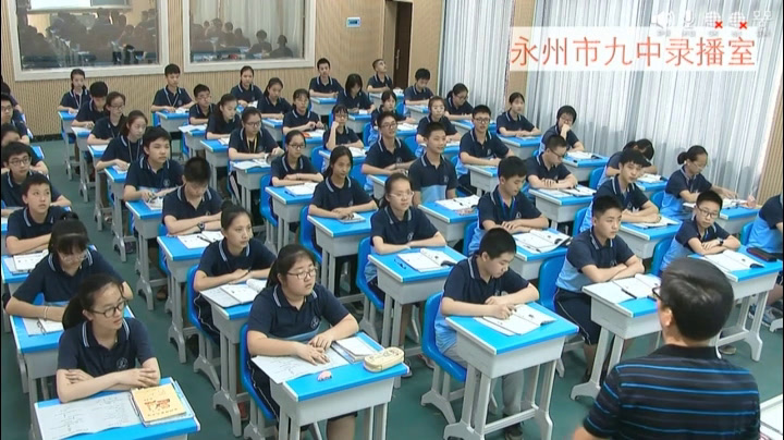 2.人教版物理八下《本章复习课》湖南省省一等奖