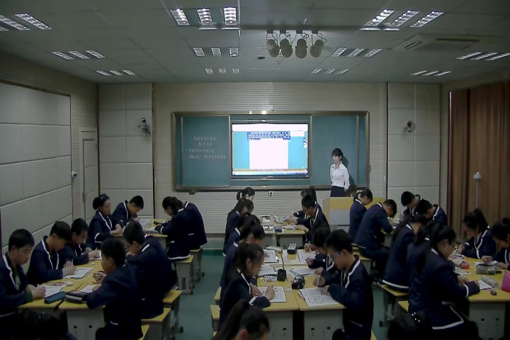 2.人教2011版初中数学七下《数学活动》全国一等奖