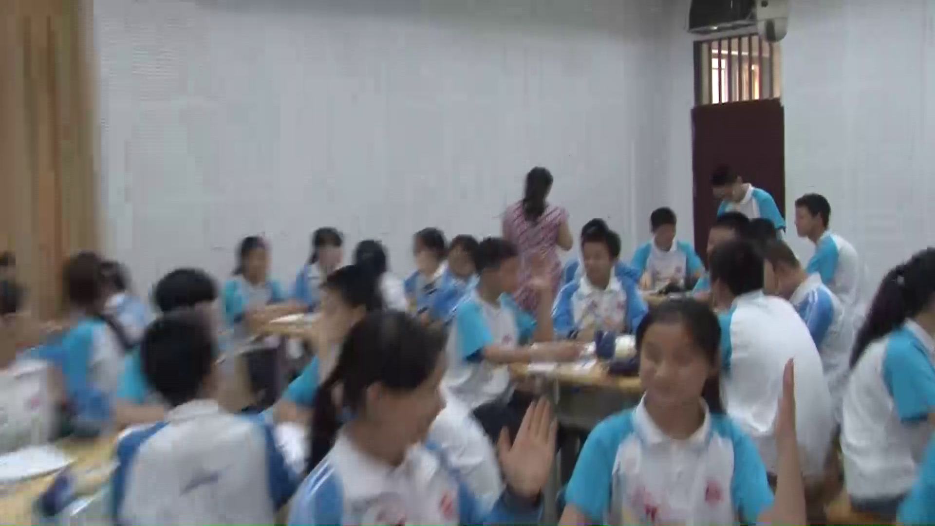 3.人教2011版初中数学七下《5.1.2垂线》全国一等奖