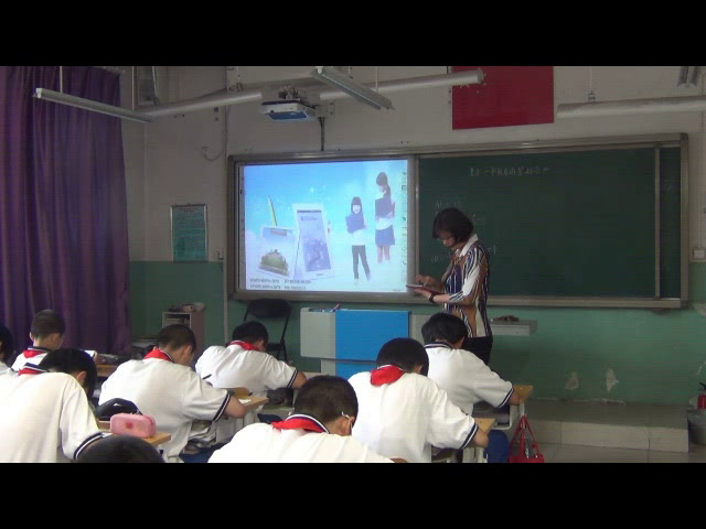3.人教2011版初中数学七下《复习题7》全国一等奖