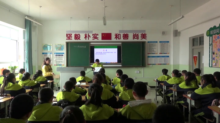 3.人教2011版初中数学七下《信息技术应用　探…》全国一等奖