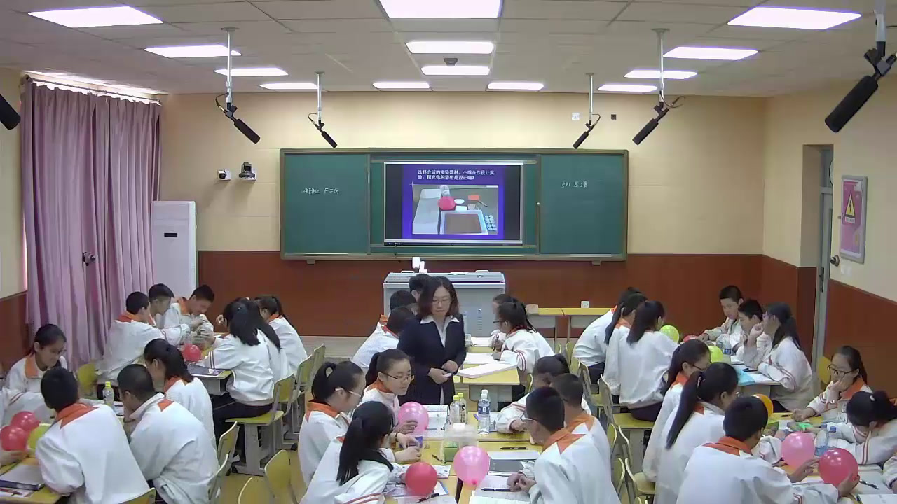 1.人教版物理八下《第1节　压强》黑龙江省一等奖