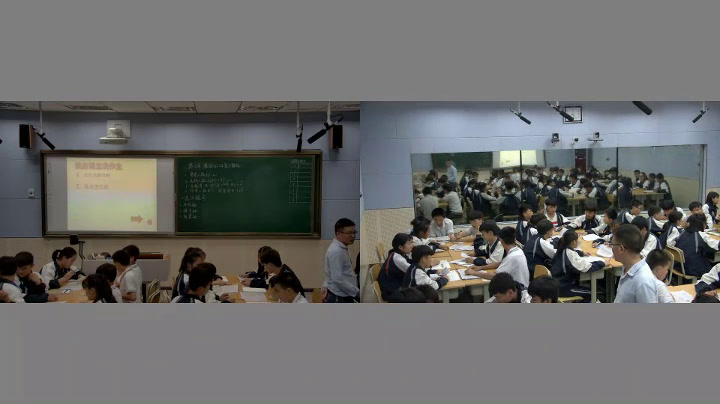 3.人教2011版初中数学七下《测试》贵州省市一等奖