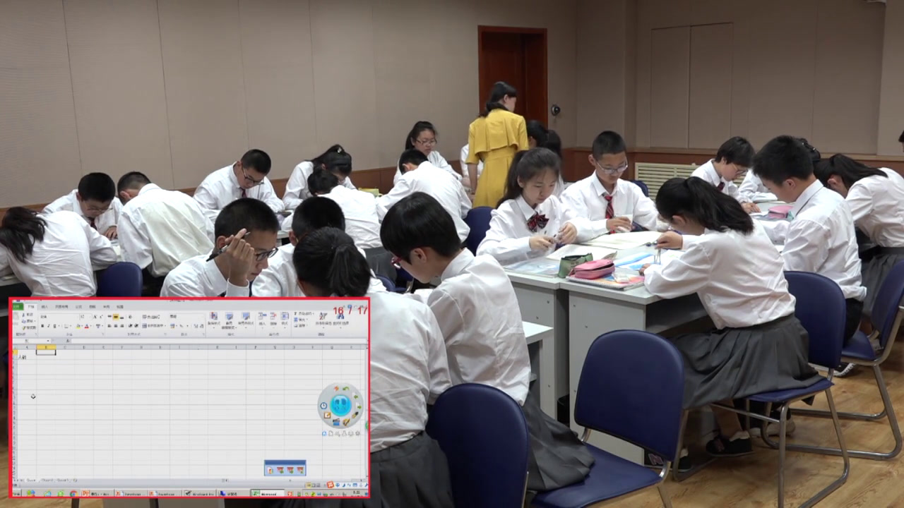 2.人教2011版初中数学七下《10.3课题学习从数…》全国一等奖
