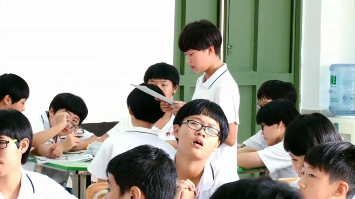 1.人教2011版初中数学八下《平行四边形的对边…》全国一等奖