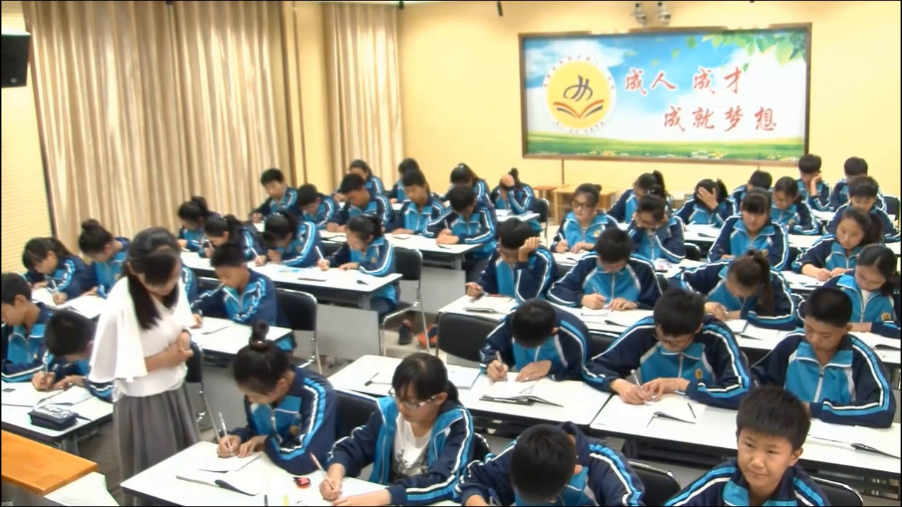 人教2011版初中数学八下《阅读与思考海伦�…》安徽省市一等奖1