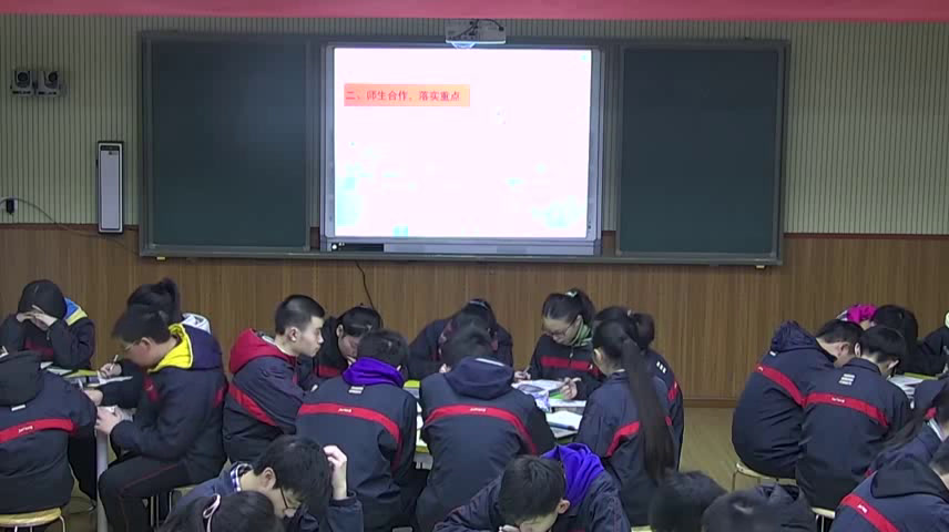 2.人教版物理九年级《本章复习课》湖北省省一等奖