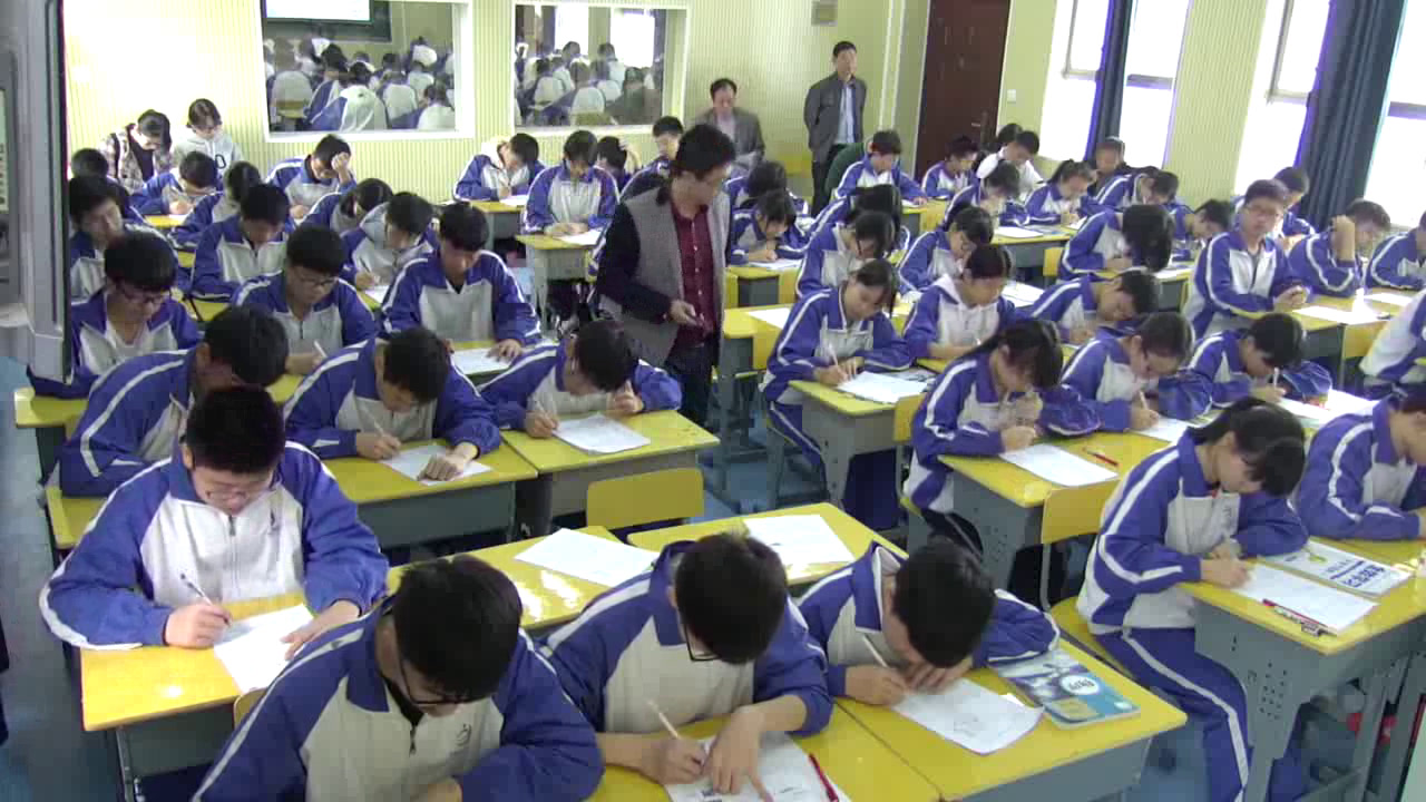 1.人教版物理九年级《索引》湖南省省级优课
