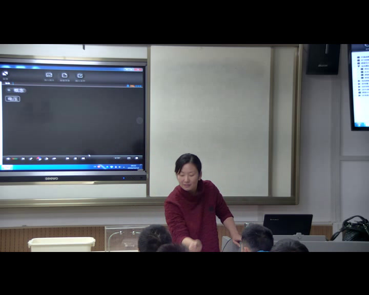 1.人教版物理九年级《第1节　电压》湖北省省一等奖