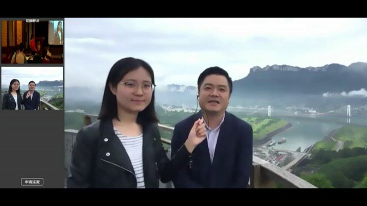 2.综合实践活动7-9年级《11.带着课题去旅行》全国一等奖