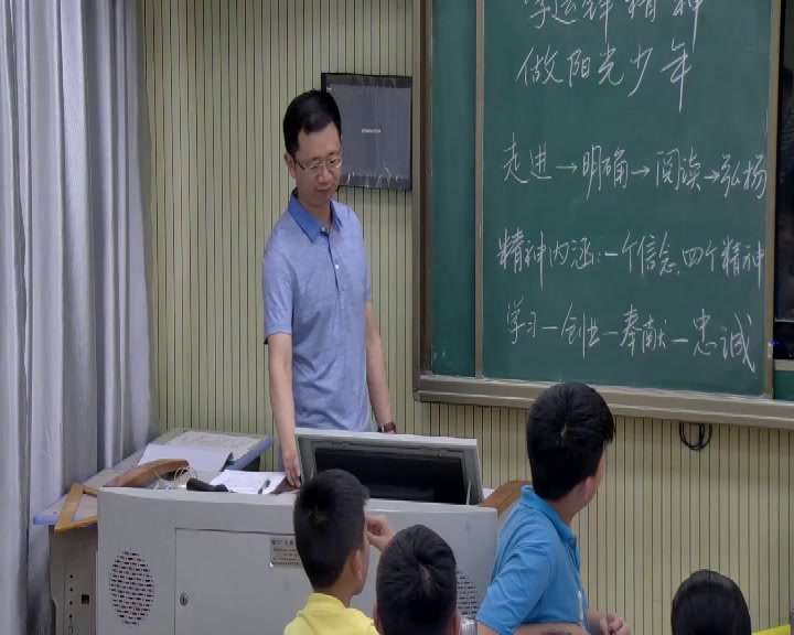 1.综合实践活动7-9年级《10.寻访家乡能人（名人）》湖北省市一等奖