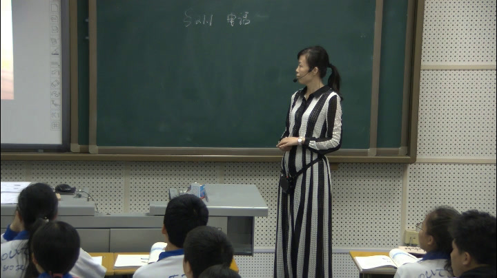 2.人教版物理九年级《第1节　现代顺风�…》天津市省一等奖