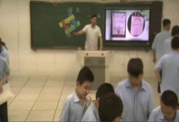 1.综合实践活动7-9年级《11.军事技能演练》辽宁省市一等奖