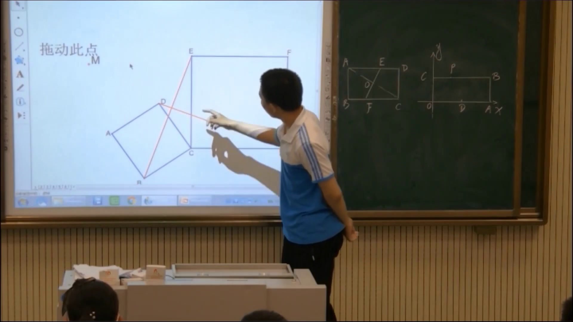 2.人教2011版初中数学八下《测试》全国一等奖