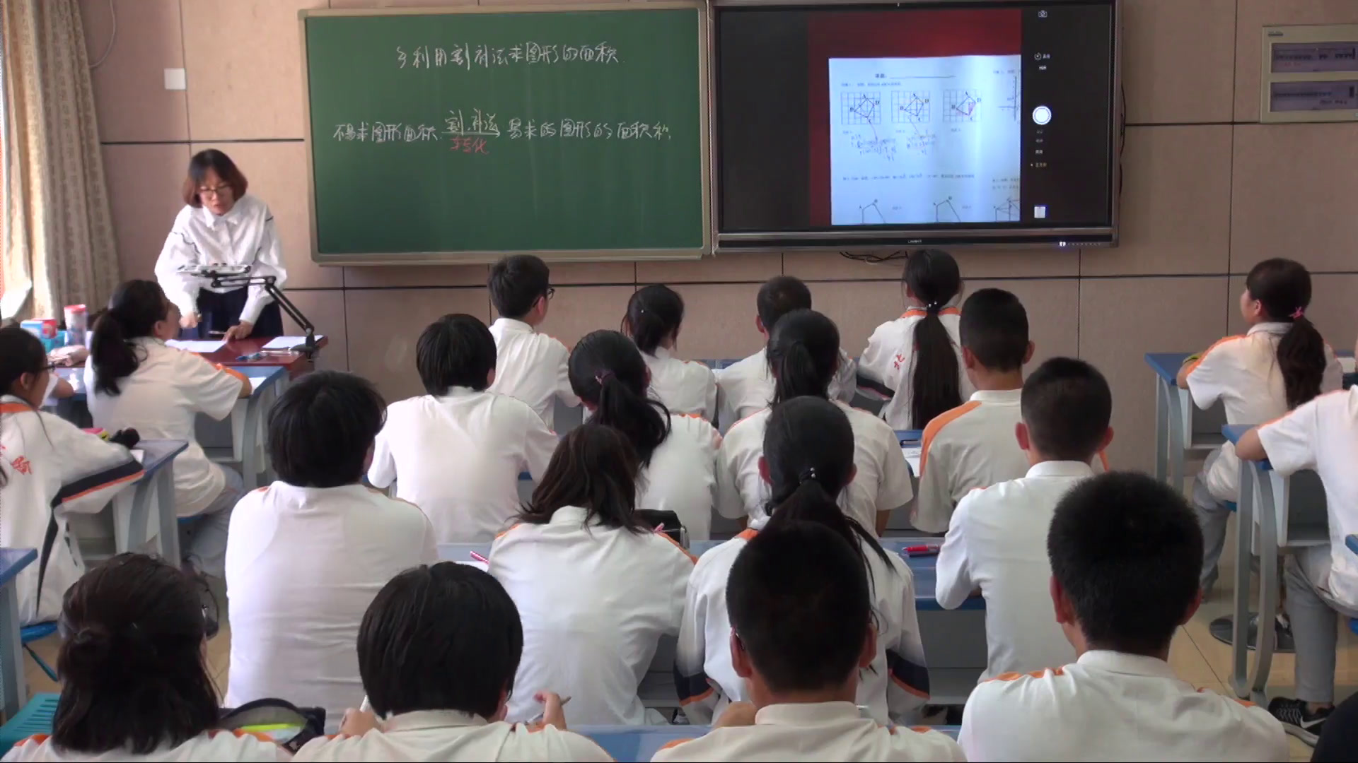 3.人教2011版初中数学八下《数学活动》全国一等奖