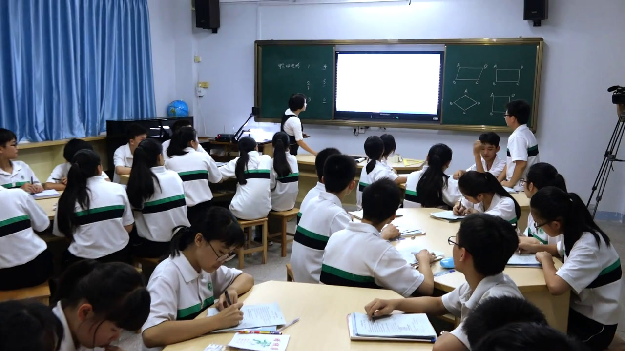 3.人教2011版初中数学八下《复习题18》全国一等奖