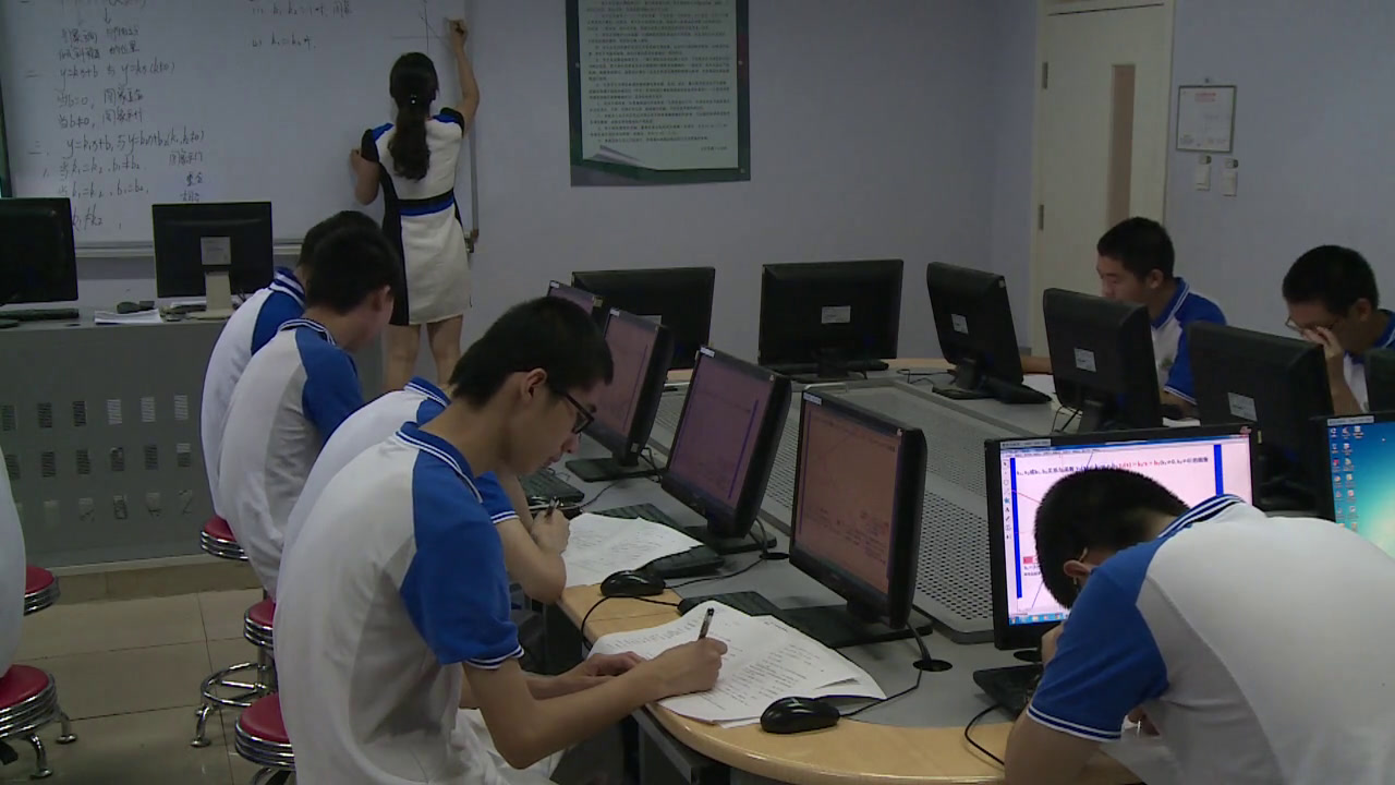 3.人教2011版初中数学八下《数学活动》全国一等奖