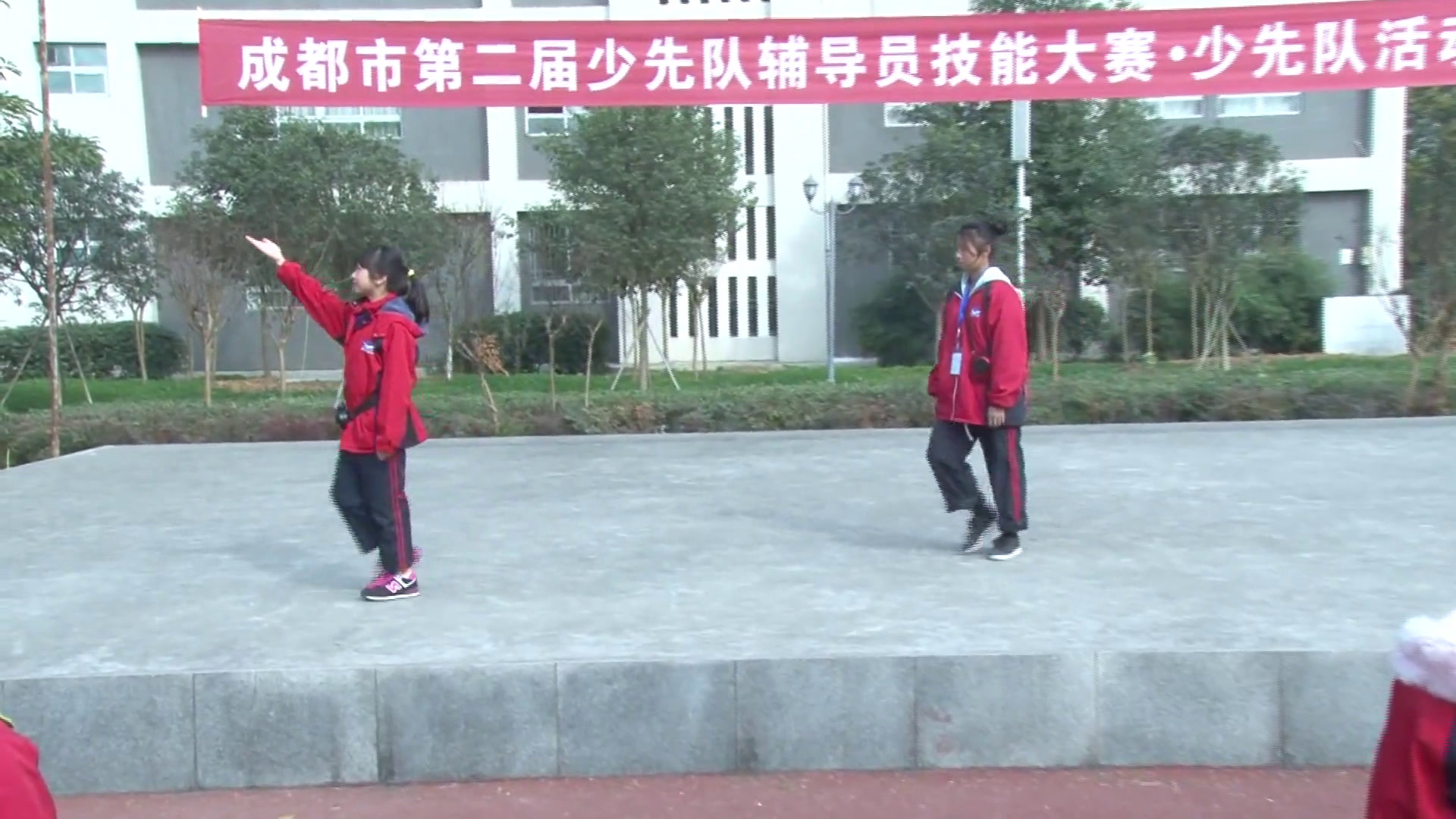 1.综合实践活动7-9年级《1.举行大队建队仪式》四川省优质课