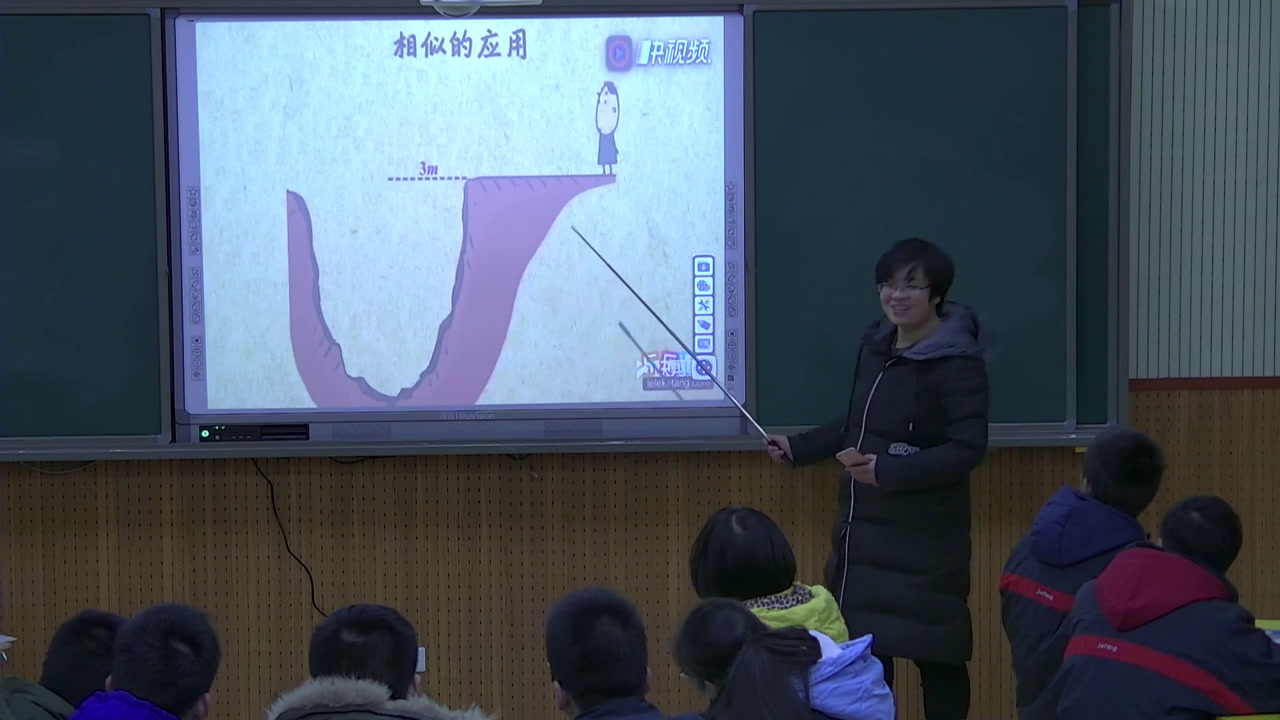 3.人教2011版初中数学九下《测量（金字塔高度…》全国一等奖