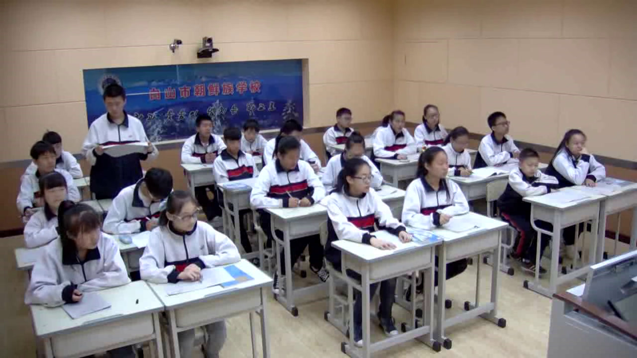 1.人教2011版初中数学八下《正比例函数图象及性质》全国一等奖