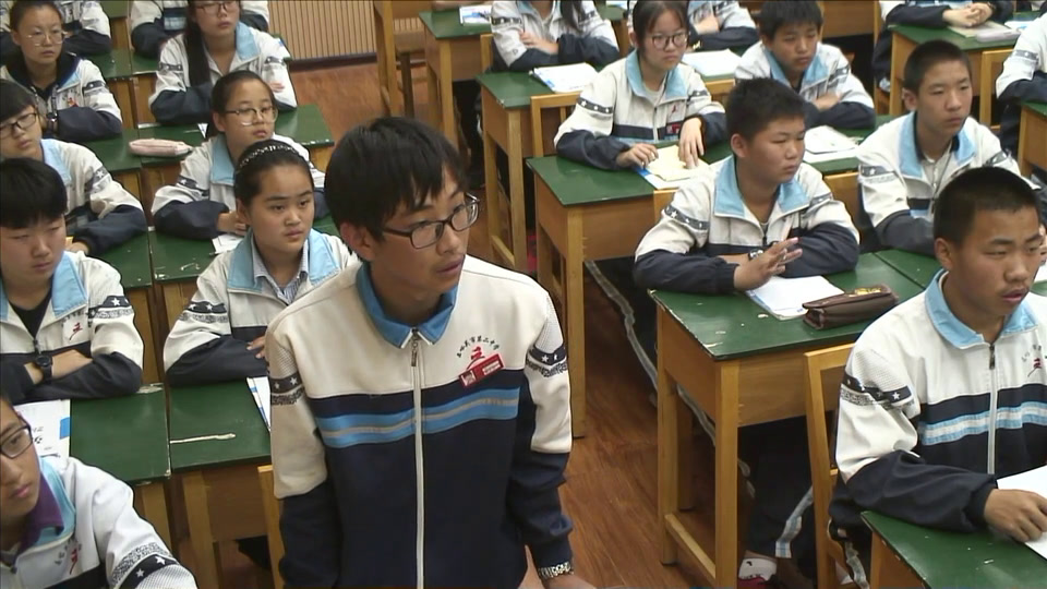 1.人教2011版初中数学九下《视线遮挡问题》全国一等奖