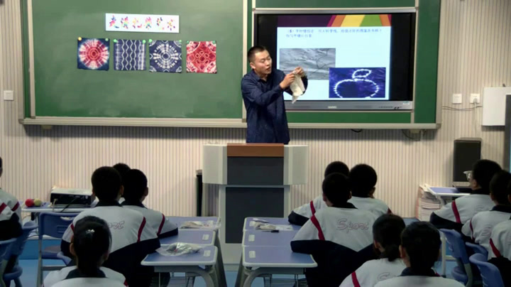 2.综合实践活动7-9年级《2.多彩布艺世界》河北省省一等奖