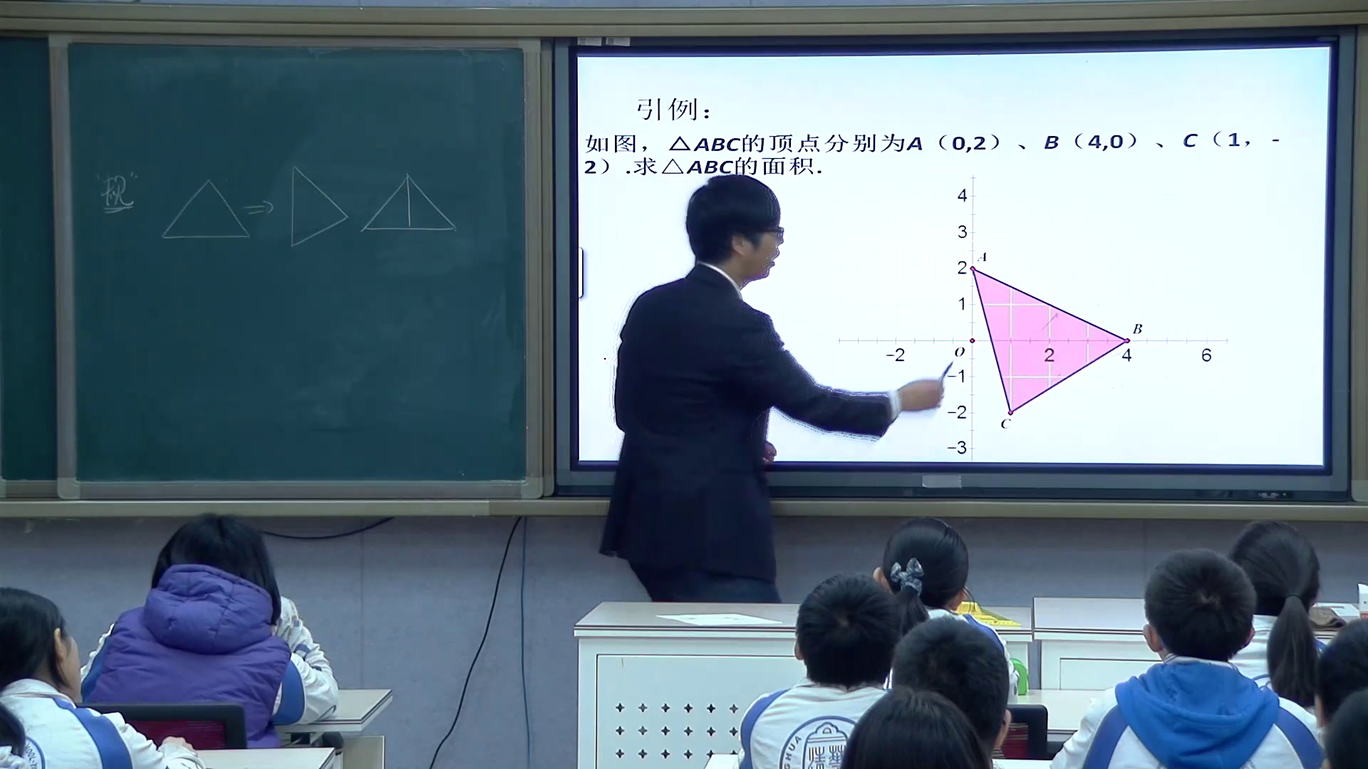 5.人教2011版初中数学八下《一次函数与二元一…》全国一等奖