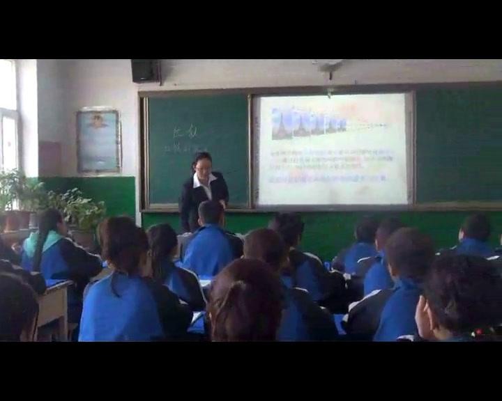 1.人教2011版初中数学九下《位似图形概念》全国一等奖