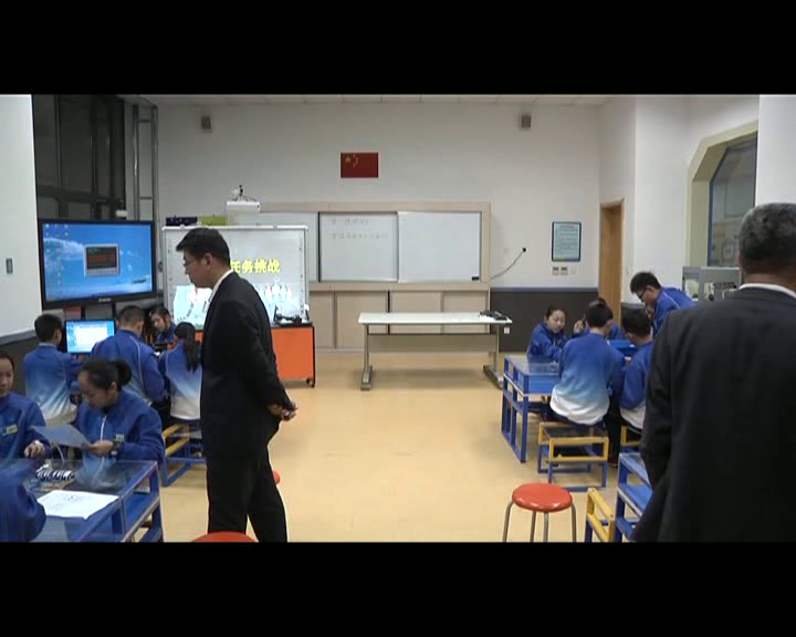 2.综合实践活动7-9年级《13.“创客”空间》山东省省一等奖