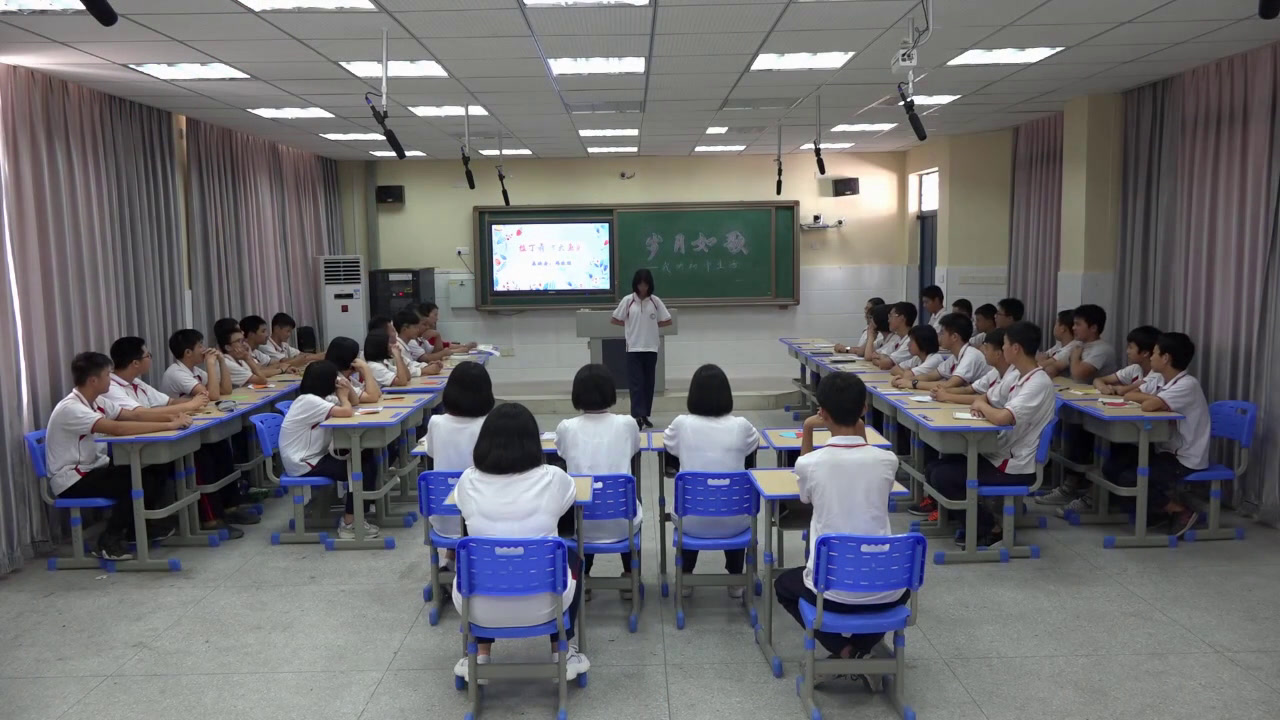 1.综合实践活动7-9年级《9.毕业年级感恩活动》福建省省一等奖