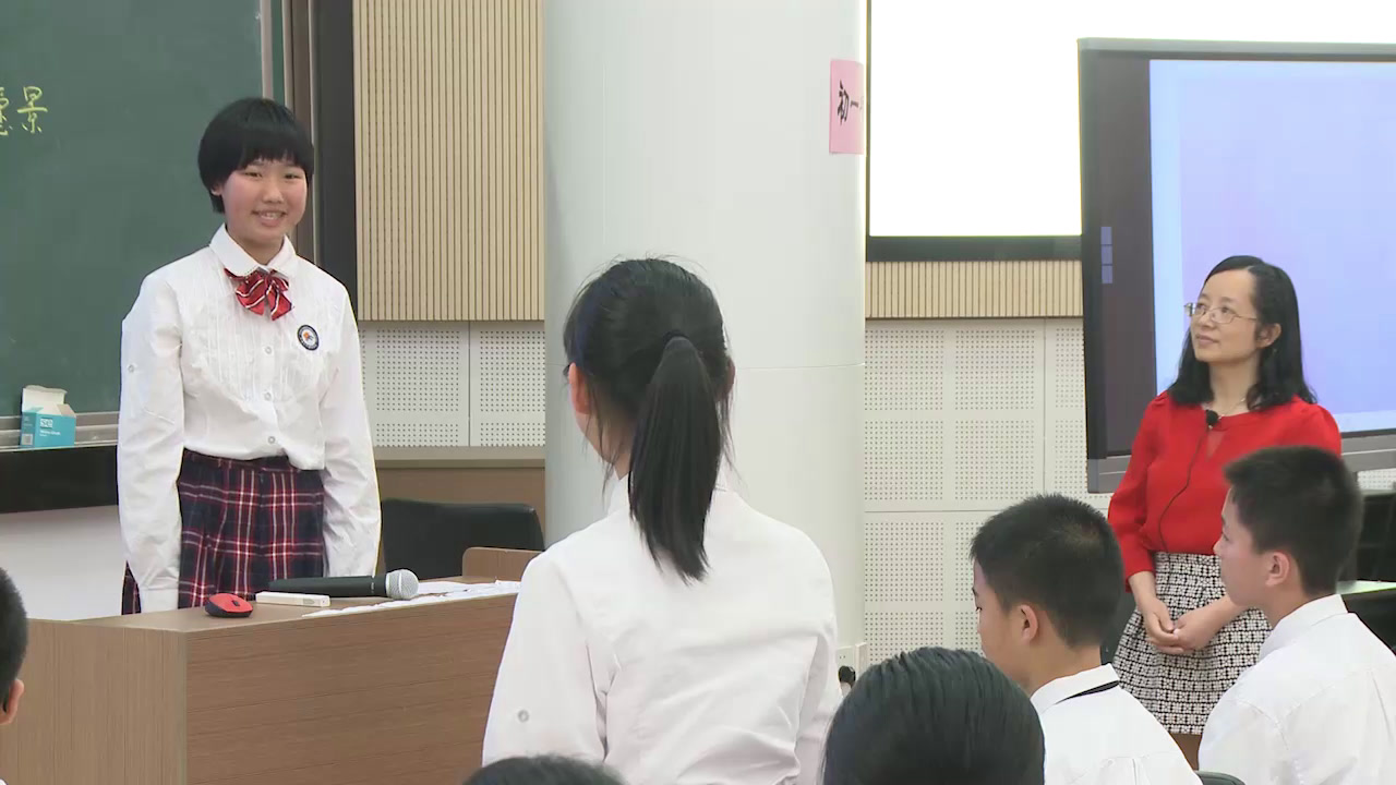 2.综合实践活动7-9年级《8.职业调查与体验》全国一等奖