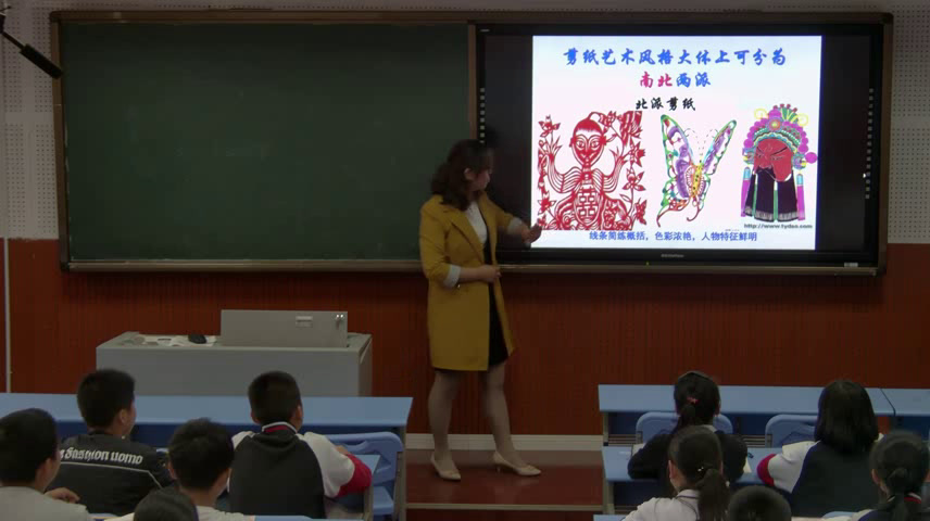 1.综合实践活动7-9年级《12.立体纸艺的设计与制作》四川省省一等奖