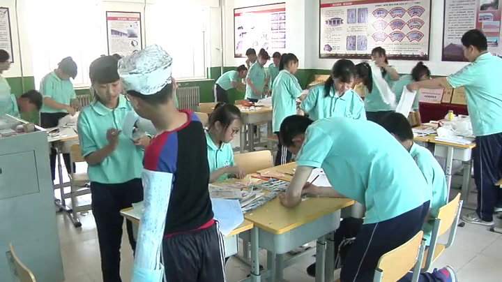 综合实践活动7-9年级《3.我是服装设计师�…》辽宁省市一等奖