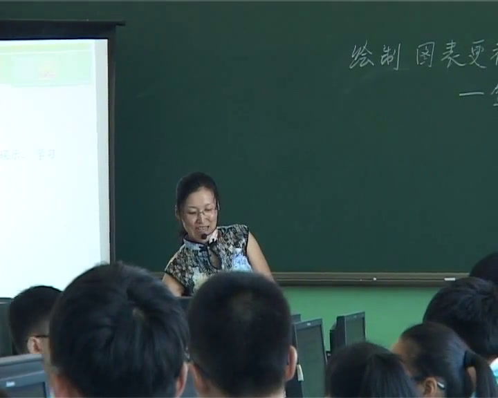 1.综合实践活动7-9年级《3.数据的分析与处理》全国一等奖