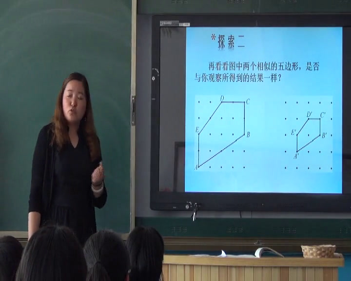 5.人教2011版初中数学九下《相似多边形》青海省一等奖