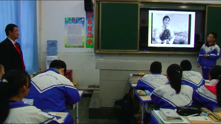 2.综合实践活动7-9年级《10.寻访家乡能人（名人）》甘肃省市一等奖