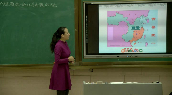 人教版历史七上《第17课西晋的短�…》内蒙古省一等奖